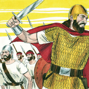 Bibel Illustrationen - 1. Samuel 13