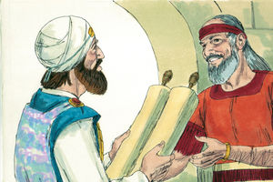 Bibel Illustrationen - 2. Könige 22
