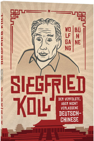 Siegfried Koll