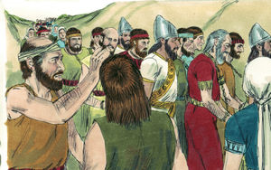 Bibel Illustrationen - 2. Könige 25