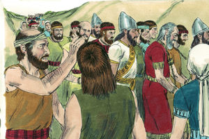 Bibel Illustrationen - 2. Könige 25