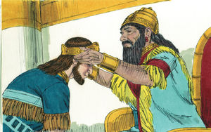 Bibel Illustrationen - 2. Chronik 36