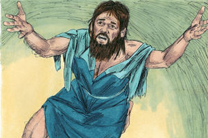 Bibel Illustrationen - Esra 9