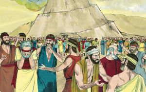 Bibel Illustrationen - Genesis 11