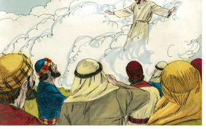 Himmelfahrt Jesu