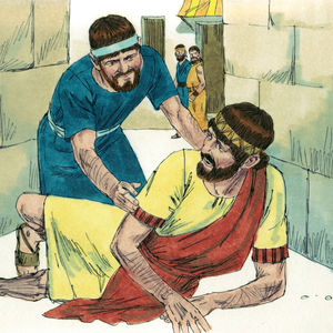 Bibel Illustrationen - Psalm 25