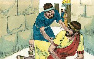 Bibel Illustrationen - Psalm 25