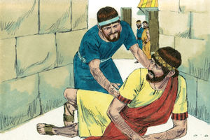 Bibel Illustrationen - Psalm 25