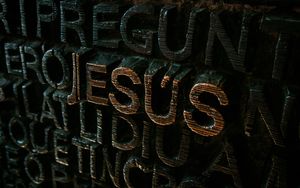 Der Name Jesus!