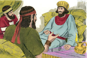 Bibel Illustrationen - Nehemia 1