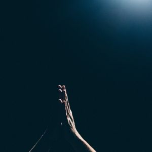 Das hohepriesterliche Gebet