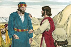 Bibel Illustrationen - Markus 8
