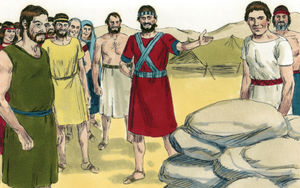 Bibel Illustrationen - Josua 4