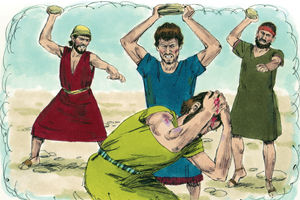 Bibel Illustrationen - Deuteronomium 17