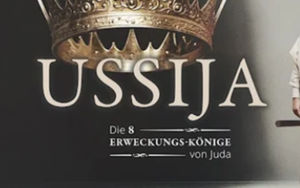 König Ussija