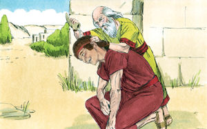 Bibel Illustrationen - 1. Samuel 16