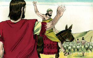 Bibel Illustrationen - Genesis 13