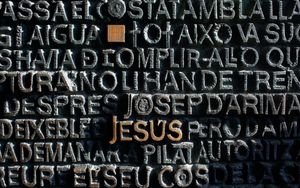 Der Name Jesus