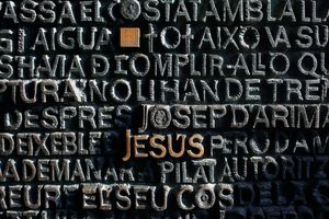 Der Name Jesus