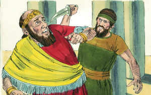 Bibel Illustrationen - 2. Könige 15