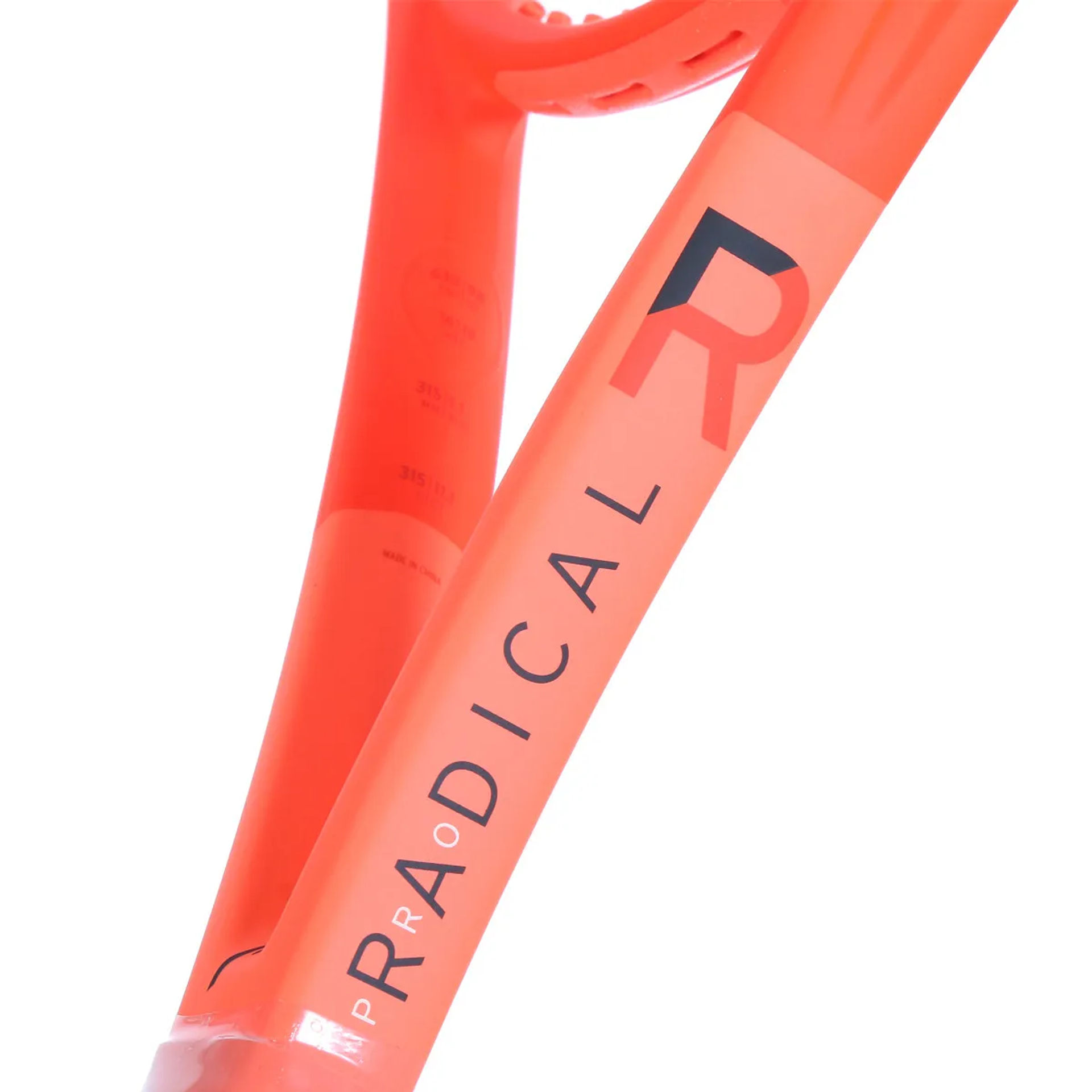 راکت تنیس هد Radical Pro 2025 (315 gr) - تصویر 4
