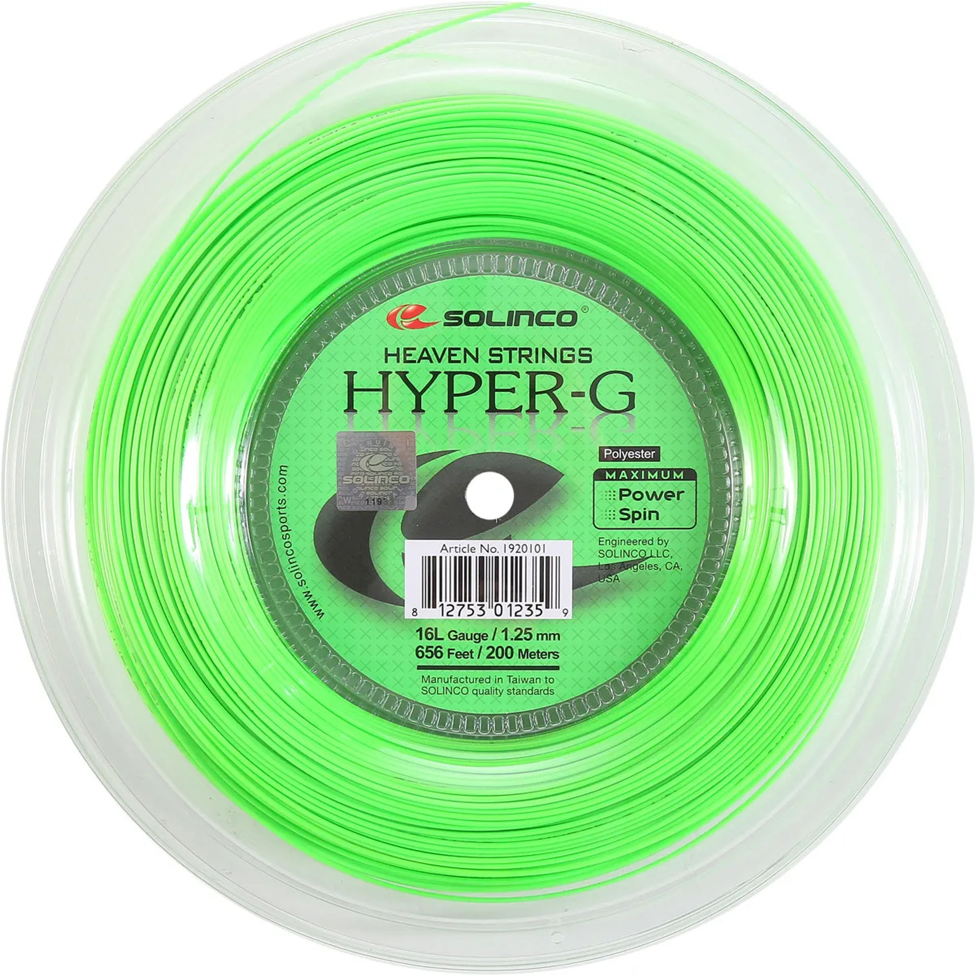 رول زه تنیس سولینکو Hyper G (200m)