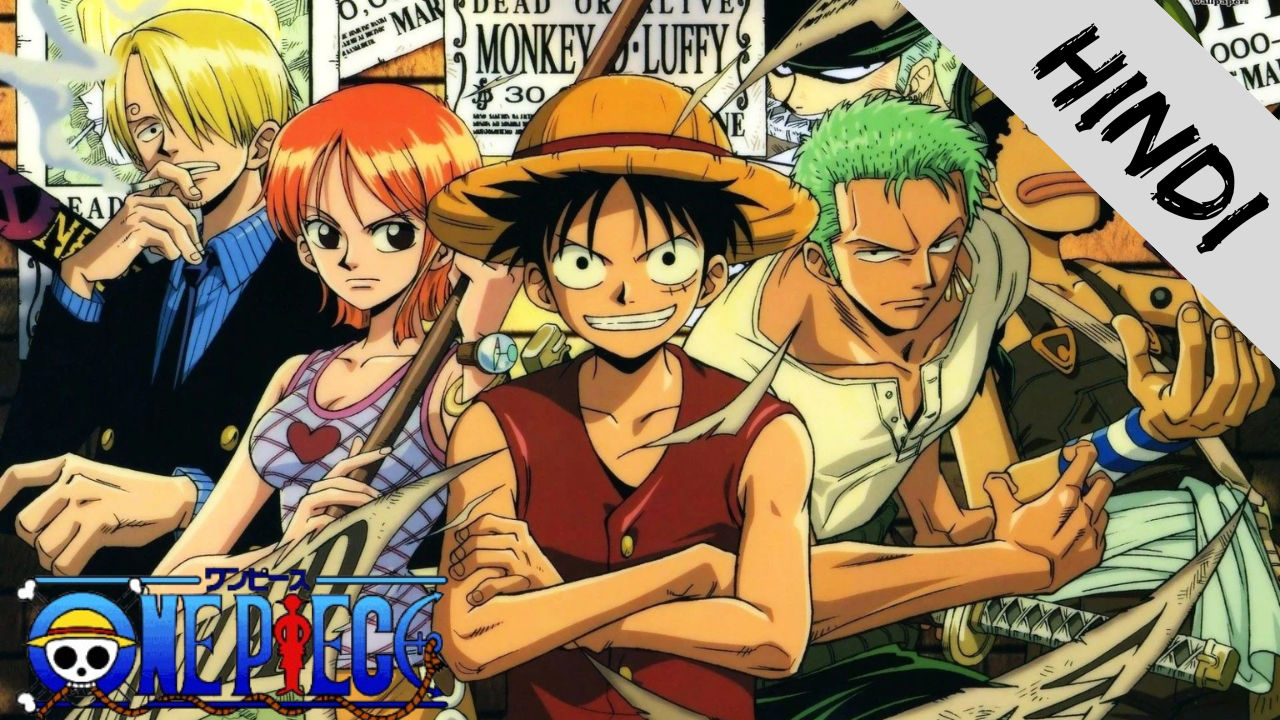 One Piece