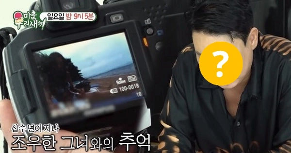 Mỹ nhân xinh đẹp diện bikini lộng lẫy trên sóng truyền hình, nghệ sĩ gặp chỉ trích và MC nổi tiếng phẫn nộ