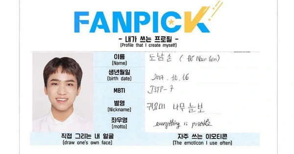 Tăng Duy Tân - Hậu bối đầy tiềm năng - Tự tin bước vào hành trình Thực tập sinh Kpop trên sóng truyền hình MBC