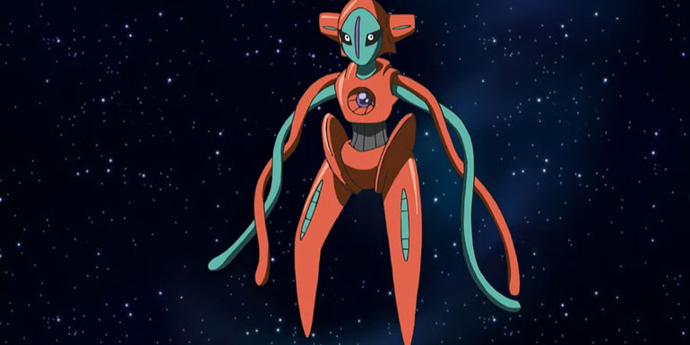 The Ultimate Evolution: Unveiling the Astonishing Past Paradox Form of Deoxys