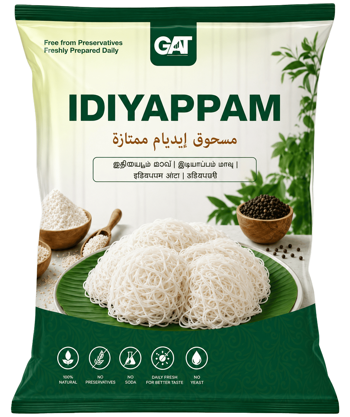Idiyappam product packet