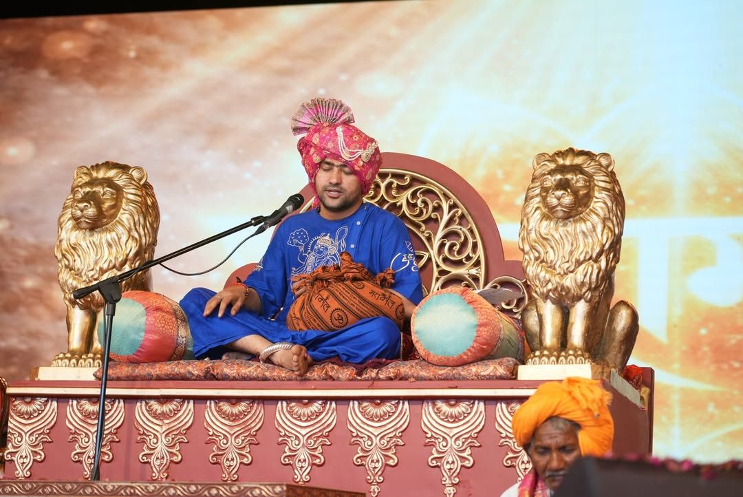 पूज्य गुरुजी श्री धीरेंद्र कृष्ण शास्त्रीजी