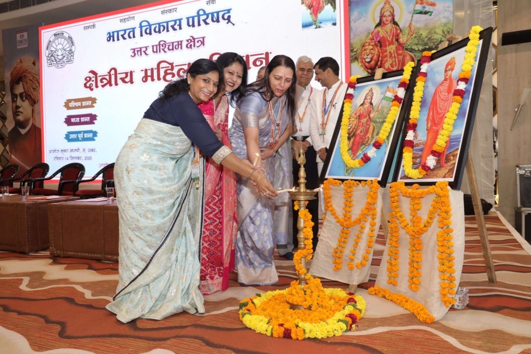 Republic Day Celebration at Kamala Mills