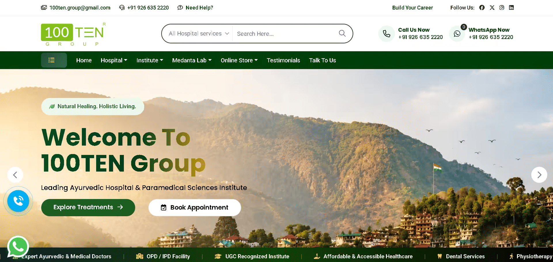 Client Website 1