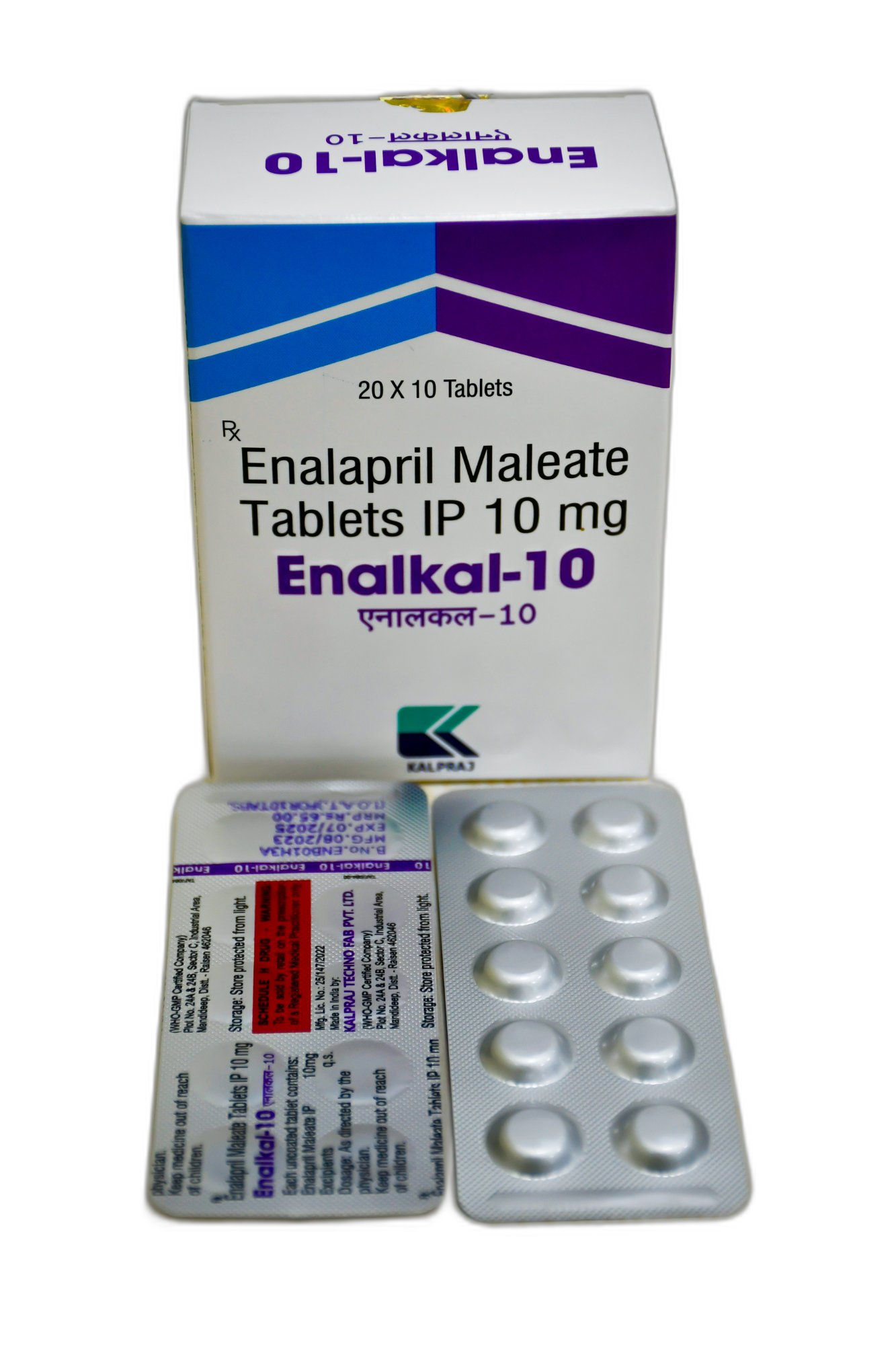 Enalakal 10