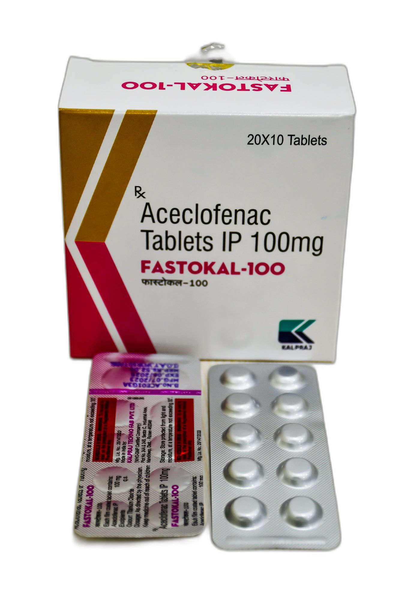 Fastokal 100 (Alu-Alu)