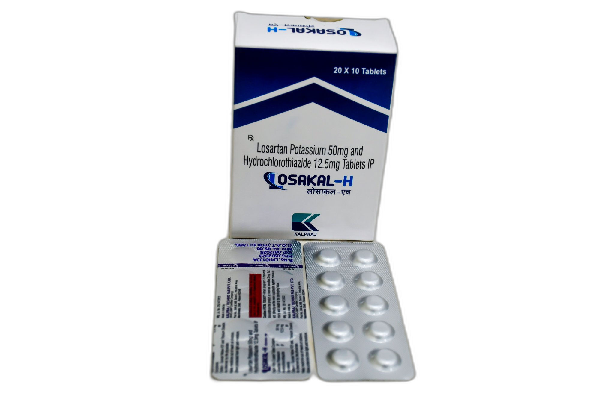 Losakal-25(Alu-Alu)