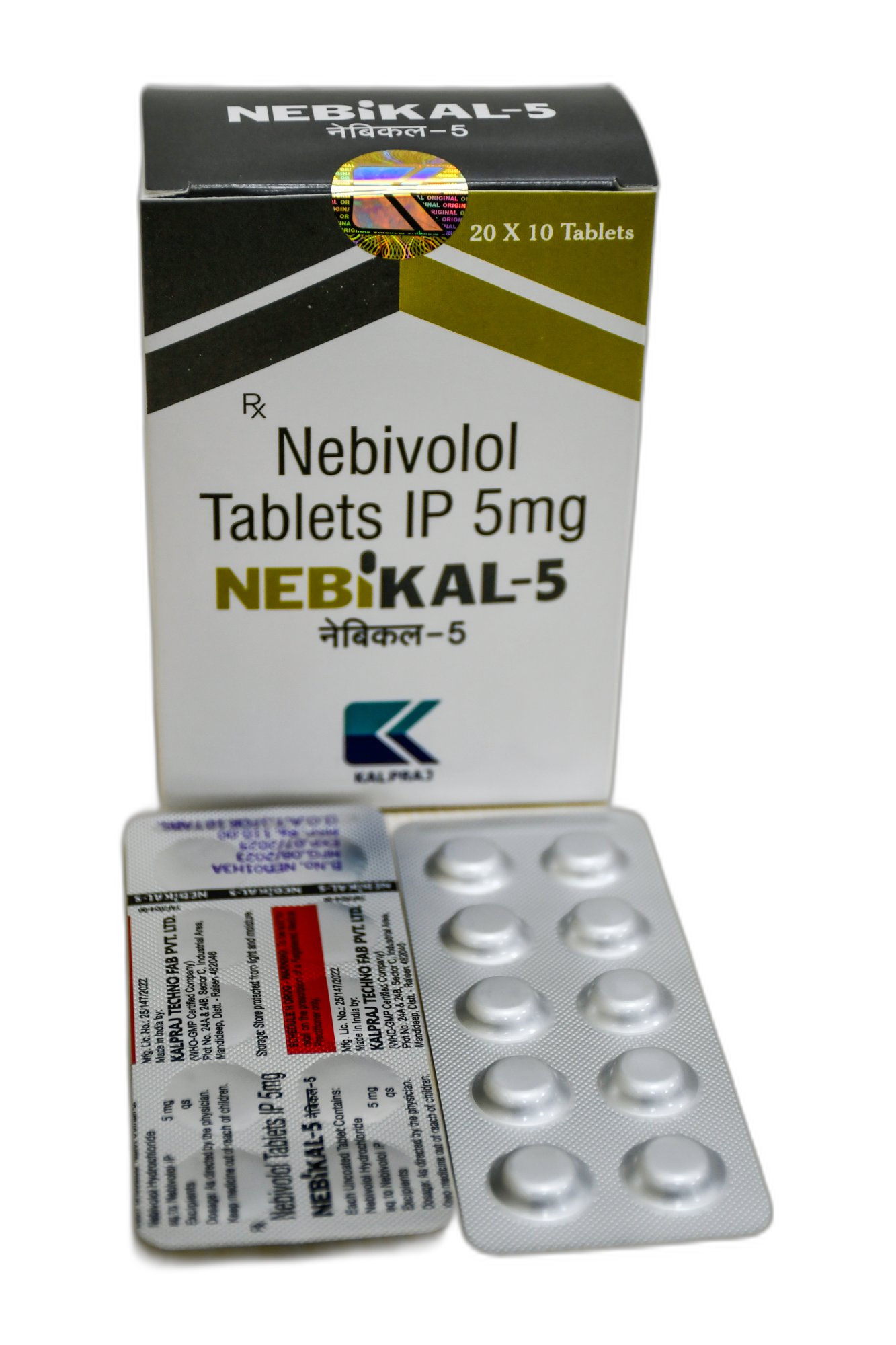 Nebikal 5 (Alu-Alu)