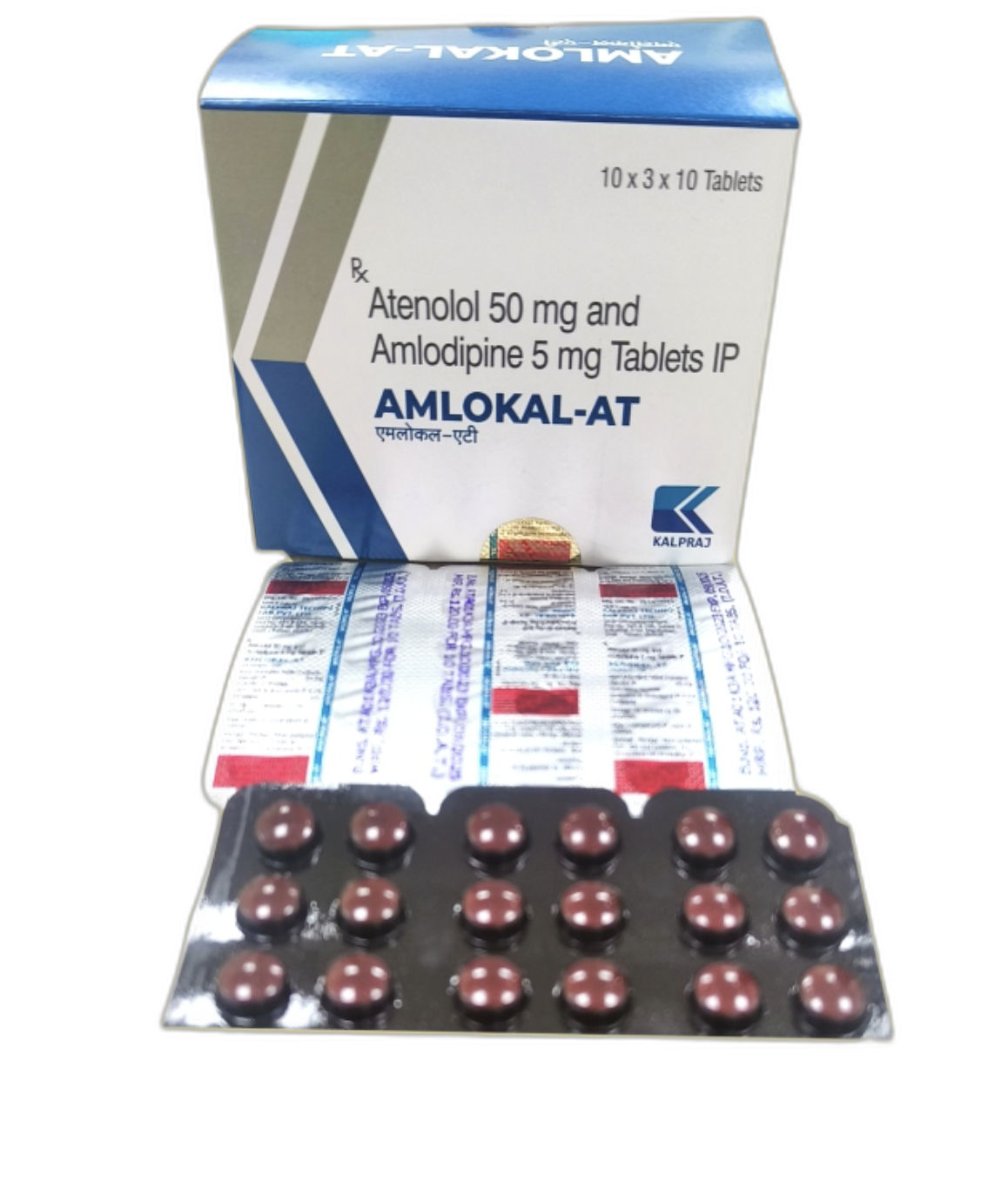 Amlokal 5