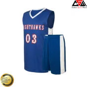 Basketball Uniform
