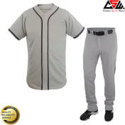 Softball Uniform