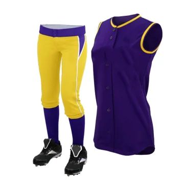 Softball Uniform