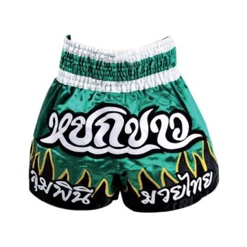 Muay Thai Short