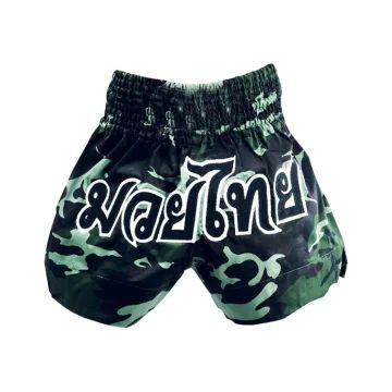 Muay Thai Short