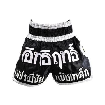 Muay Thai Short