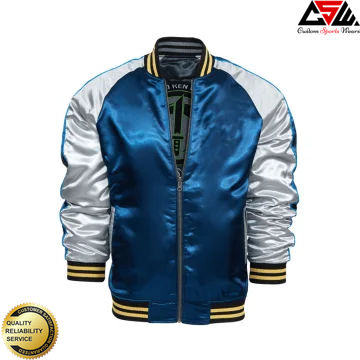Reversable Bomber Jacket
