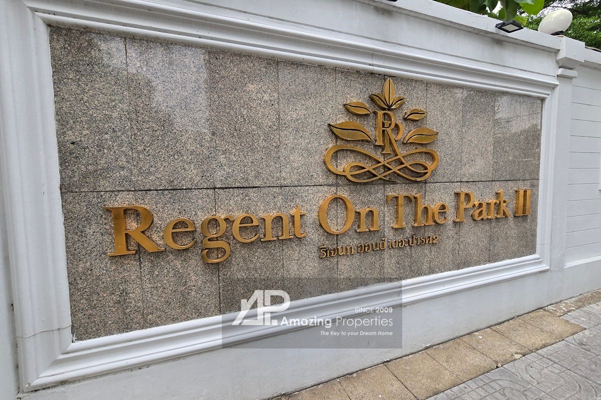 Regent-on-the-Park-2-2060.jpg