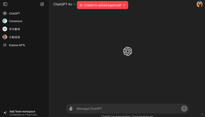 Graph displaying performance