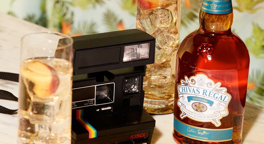 Chivas Regal Mizunara Blended Scotch Whisky – Chivas Regal SG Chivas Regal Mizunara Blended Scotch Whisky – Chivas Regal SG