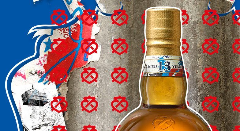 chivas extra 13 rye cask